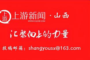 本赛季奥卡福替补已打进4球，意甲没有球员替补上场比他进球更多